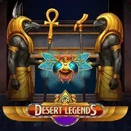 Desert LegendsMaxwingaming screenshot